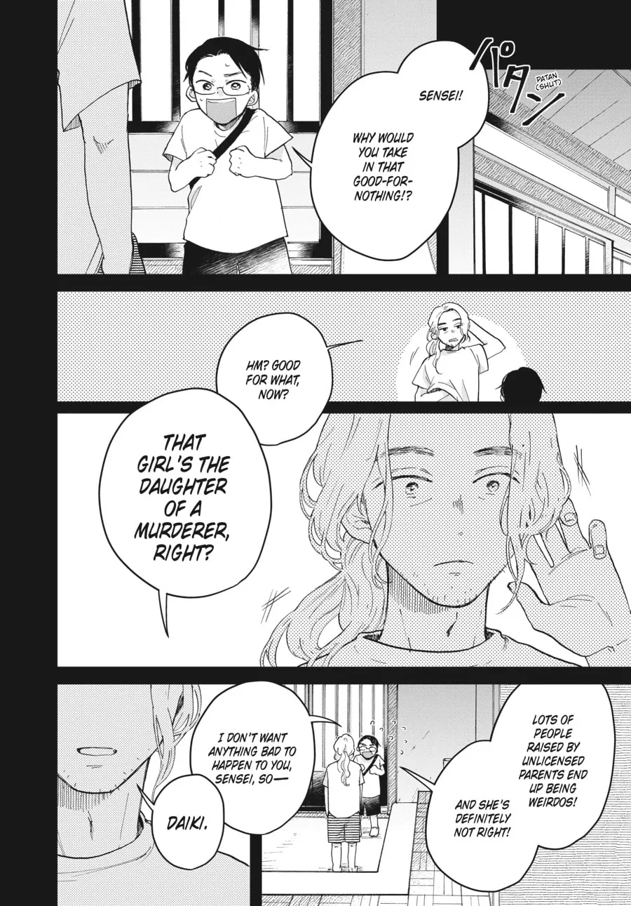 Stardust Family Chapter 5 page 16 - 
