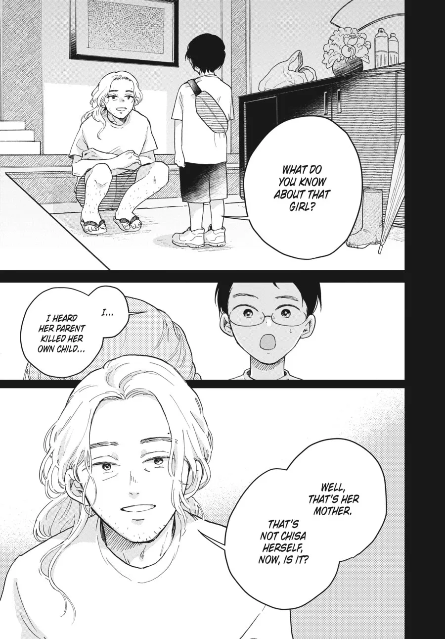 Stardust Family Chapter 5 page 17 - 