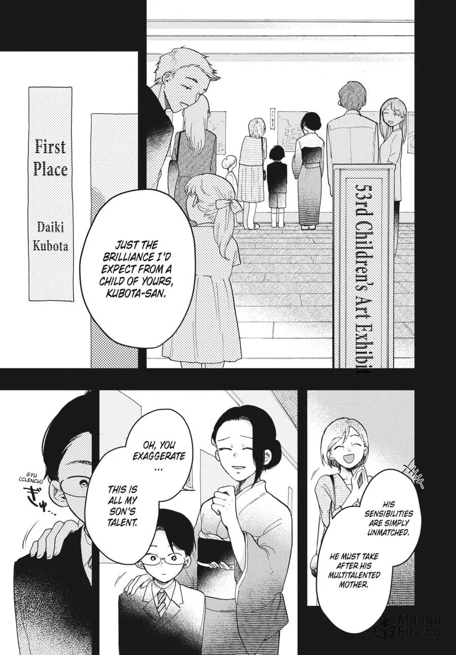 Stardust Family Chapter 5 page 3 - 