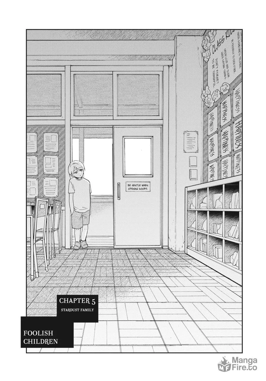 Stardust Family Chapter 5 page 5 - 