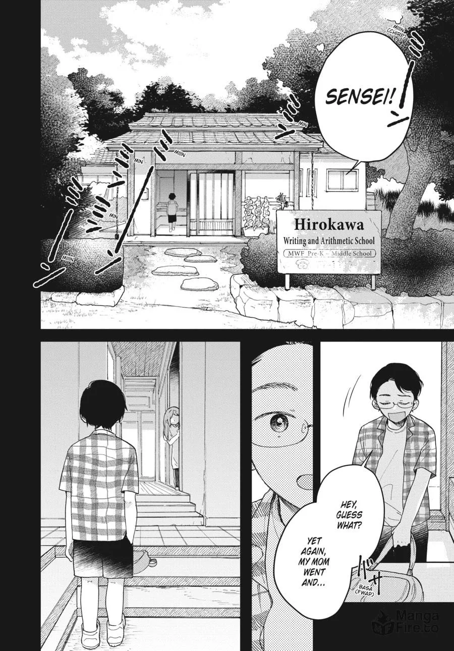 Stardust Family Chapter 5 page 6 - 