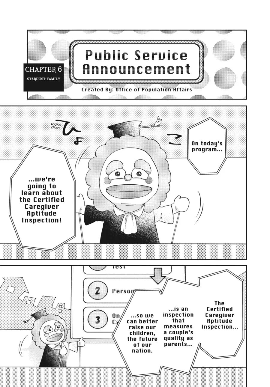 Stardust Family Chapter 6 page 1 - 