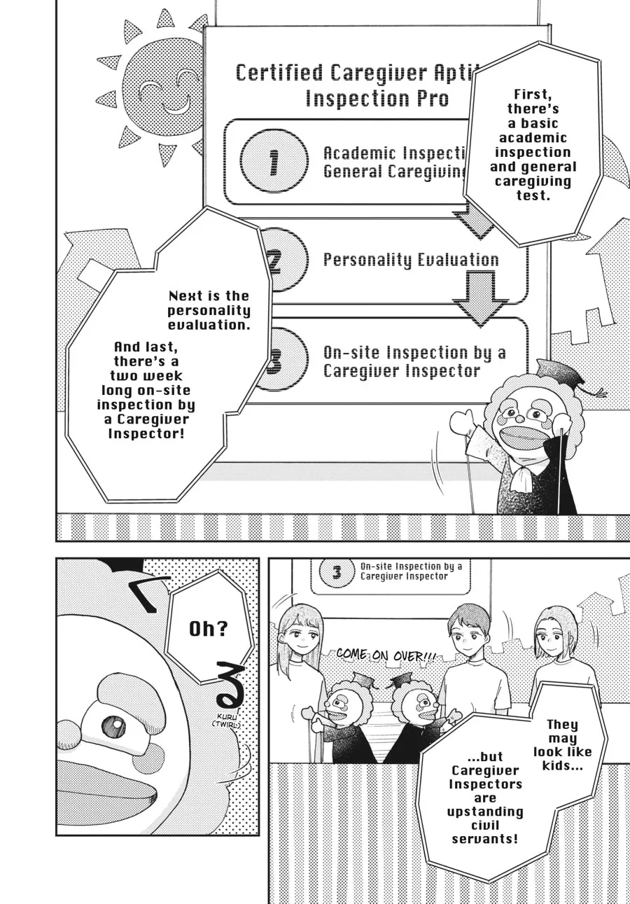 Stardust Family Chapter 6 page 2 - 