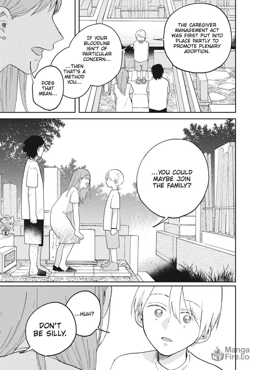 Stardust Family Chapter 6 page 15 - 