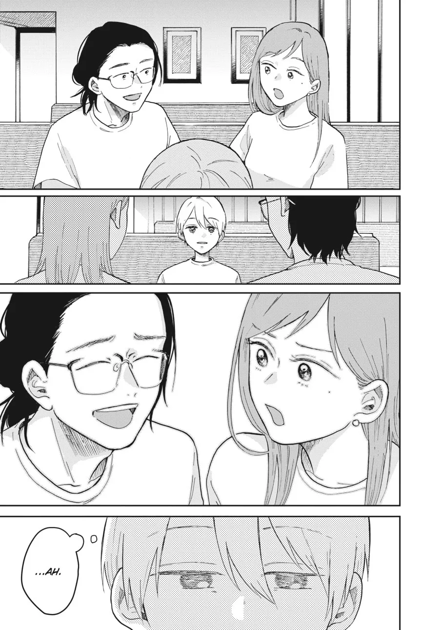 Stardust Family Chapter 6 page 17 - 