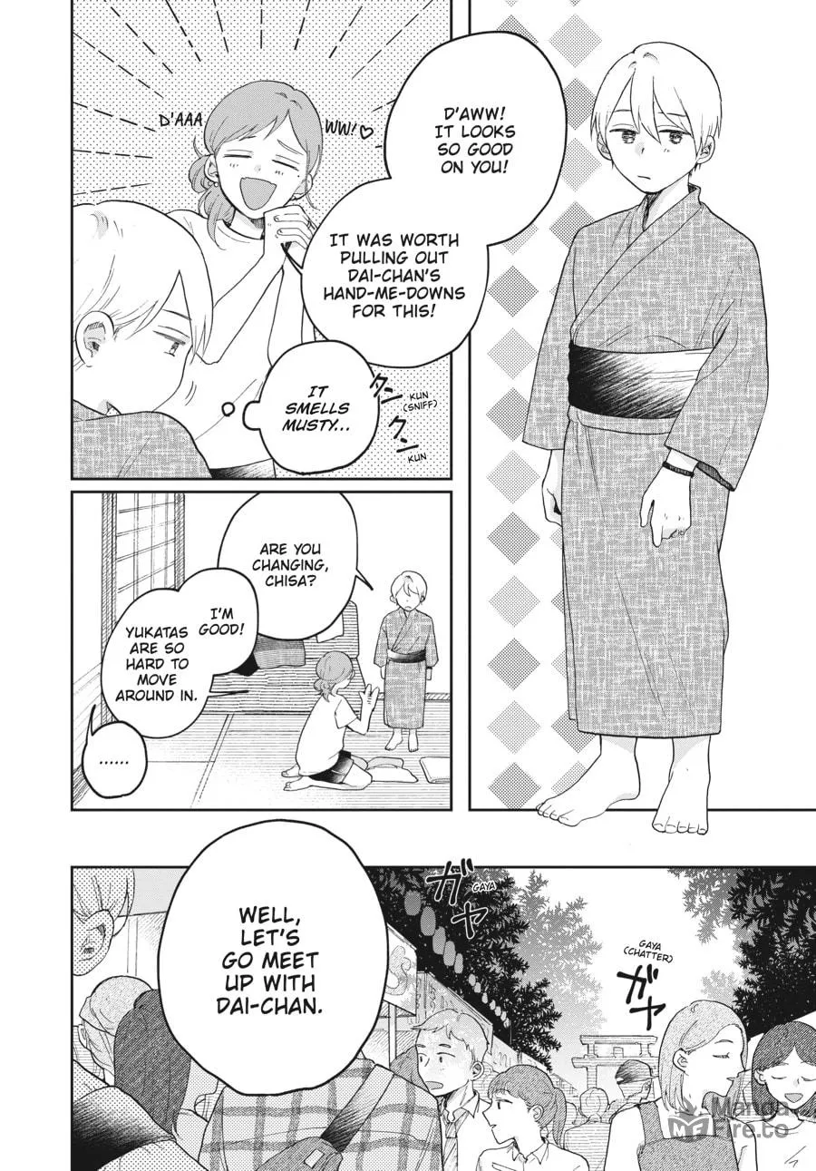 Stardust Family Chapter 6 page 20 - 