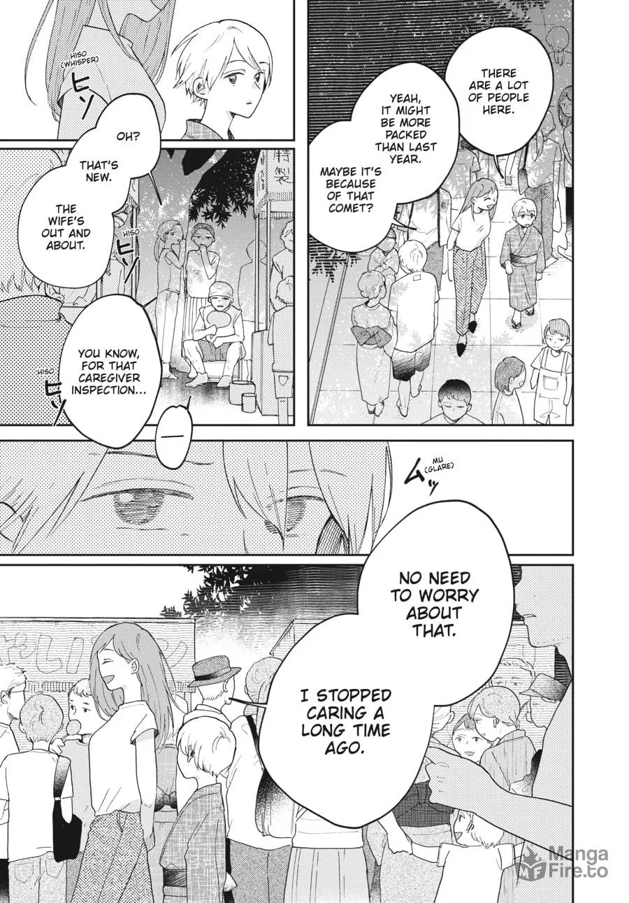Stardust Family Chapter 6 page 21 - 