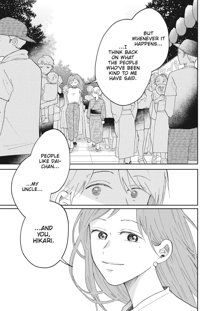 Stardust Family Chapter 6 page 23 - 