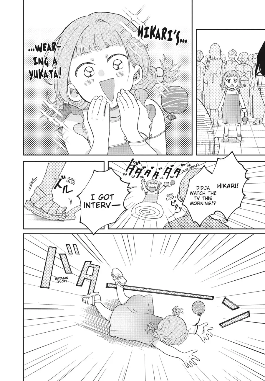 Stardust Family Chapter 6 page 26 - 
