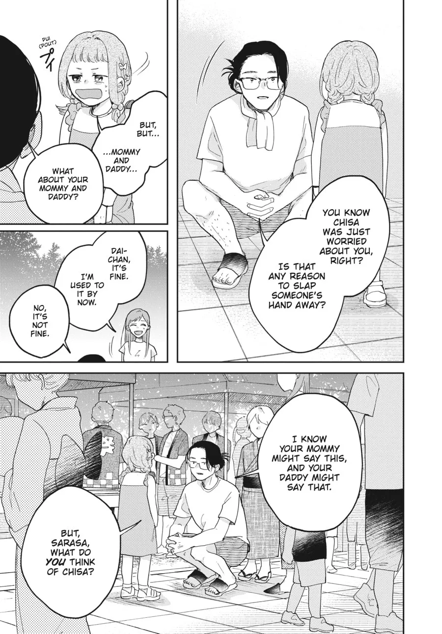 Stardust Family Chapter 6 page 29 - 
