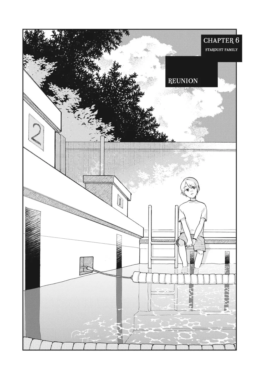 Stardust Family Chapter 6 page 4 - 