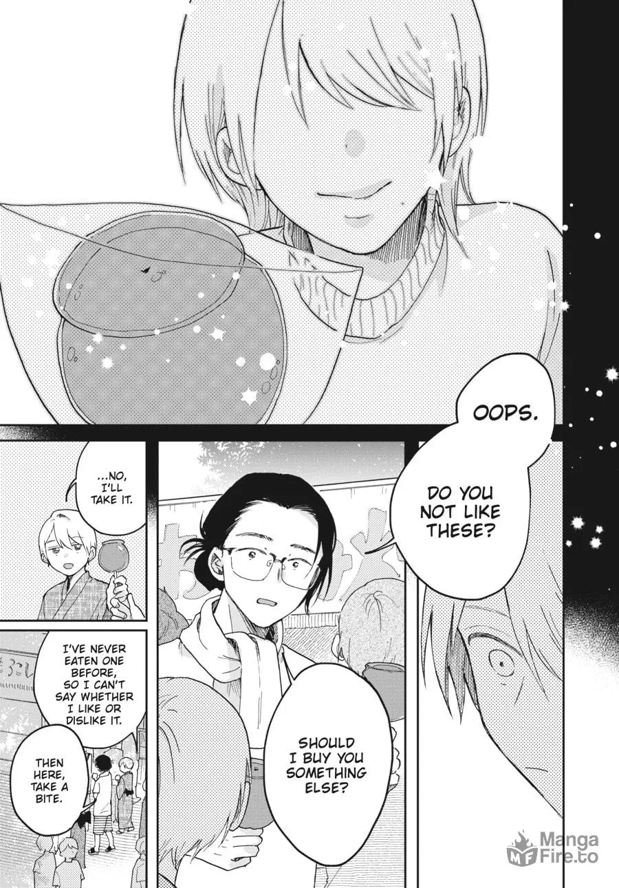 Stardust Family Chapter 6 page 33 - 