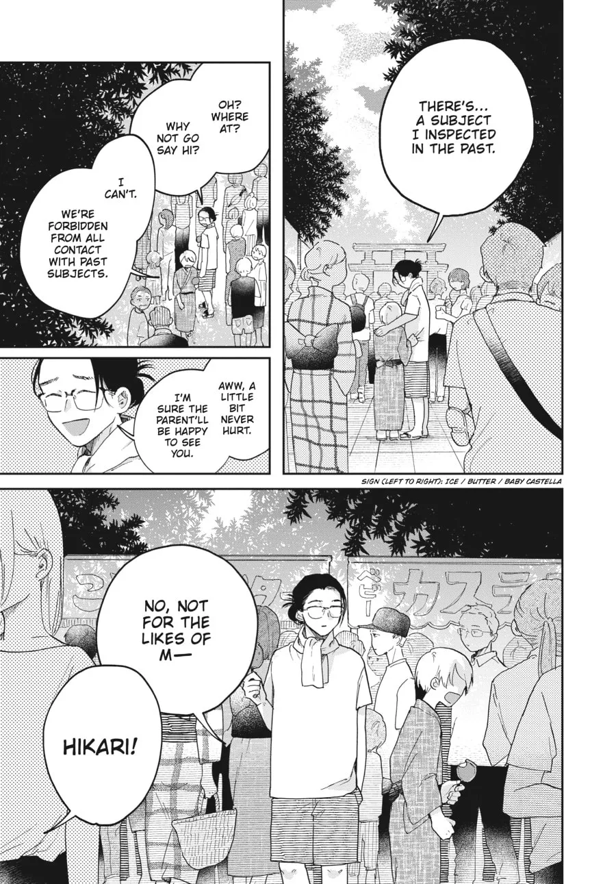 Stardust Family Chapter 6 page 37 - 