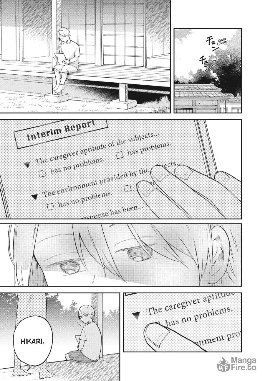 Stardust Family Chapter 6 page 5 - 
