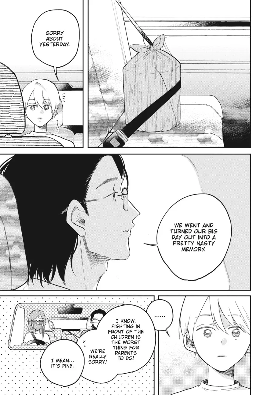 Stardust Family Chapter 6 page 7 - 