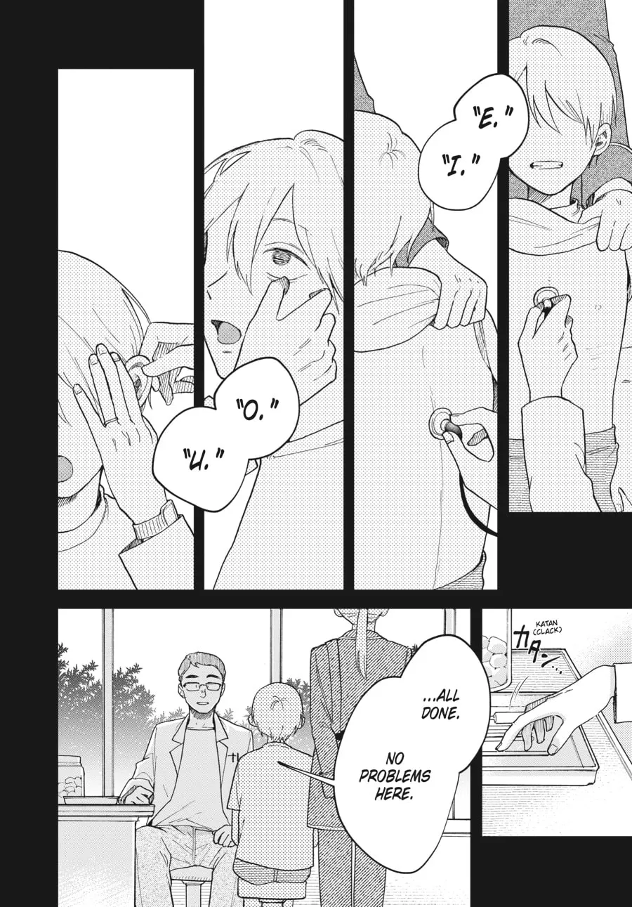 Stardust Family Chapter 7 page 2 - 
