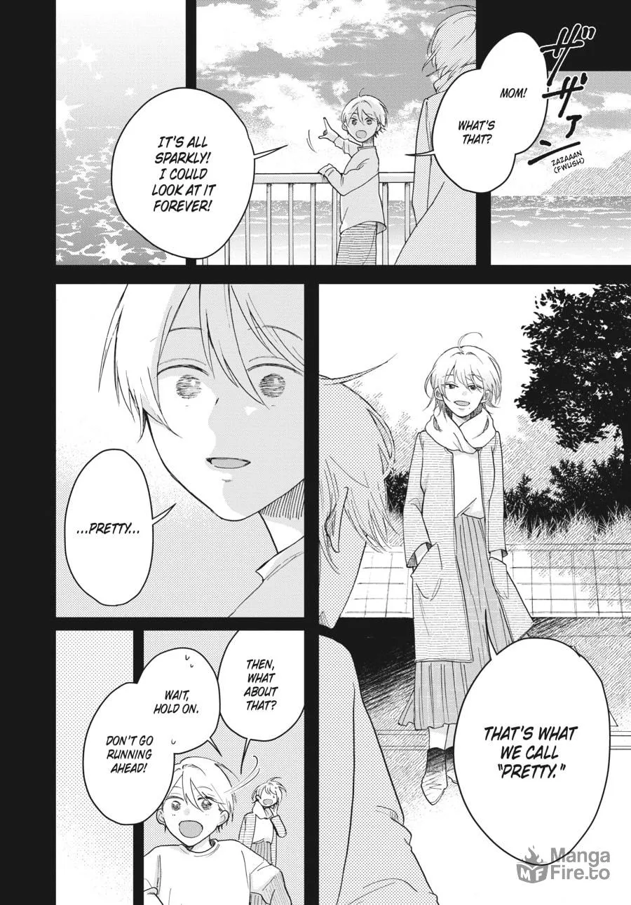 Stardust Family Chapter 7 page 18 - 