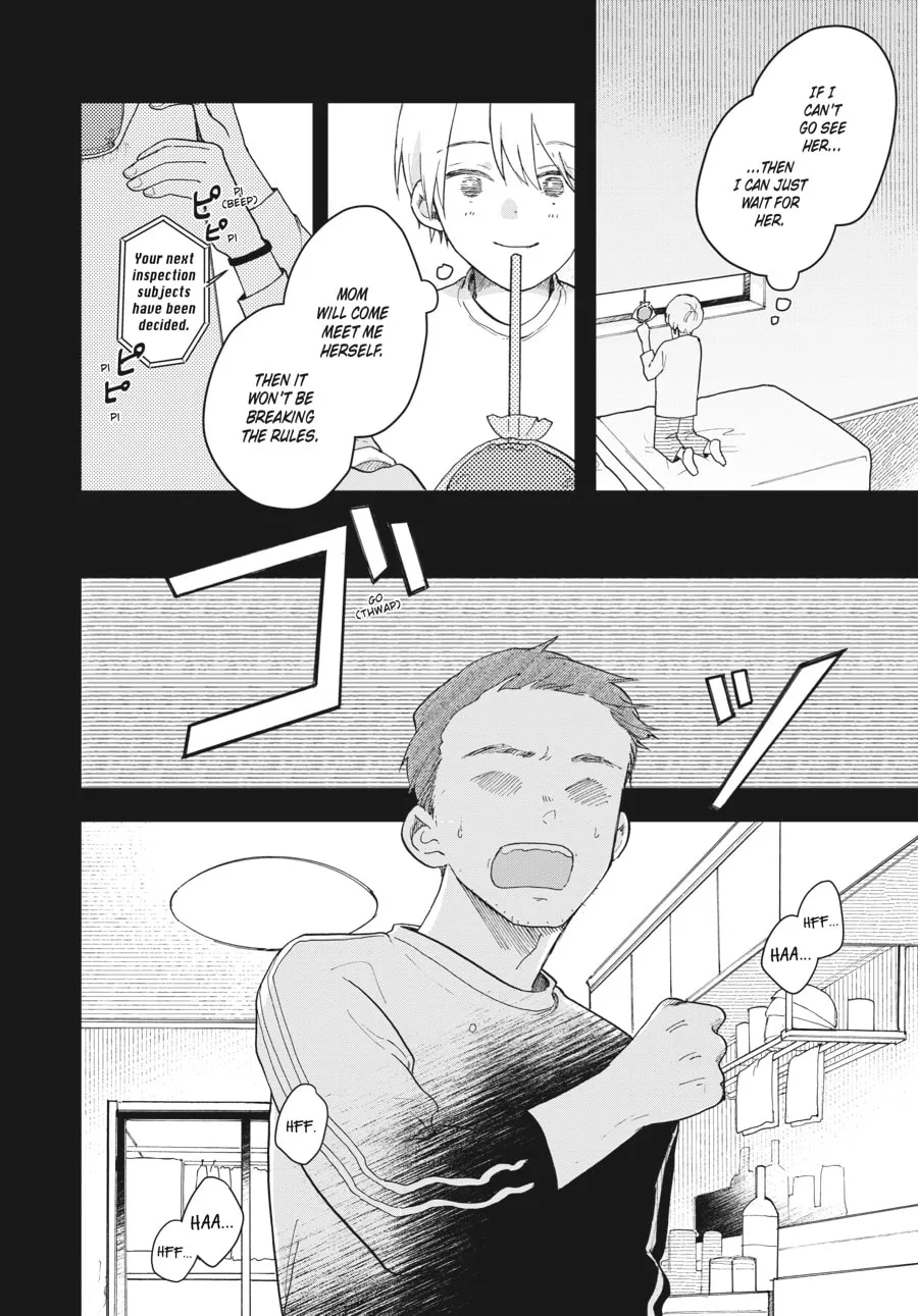 Stardust Family Chapter 7 page 28 - 