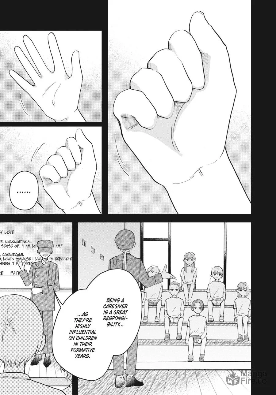 Stardust Family Chapter 7 page 5 - 