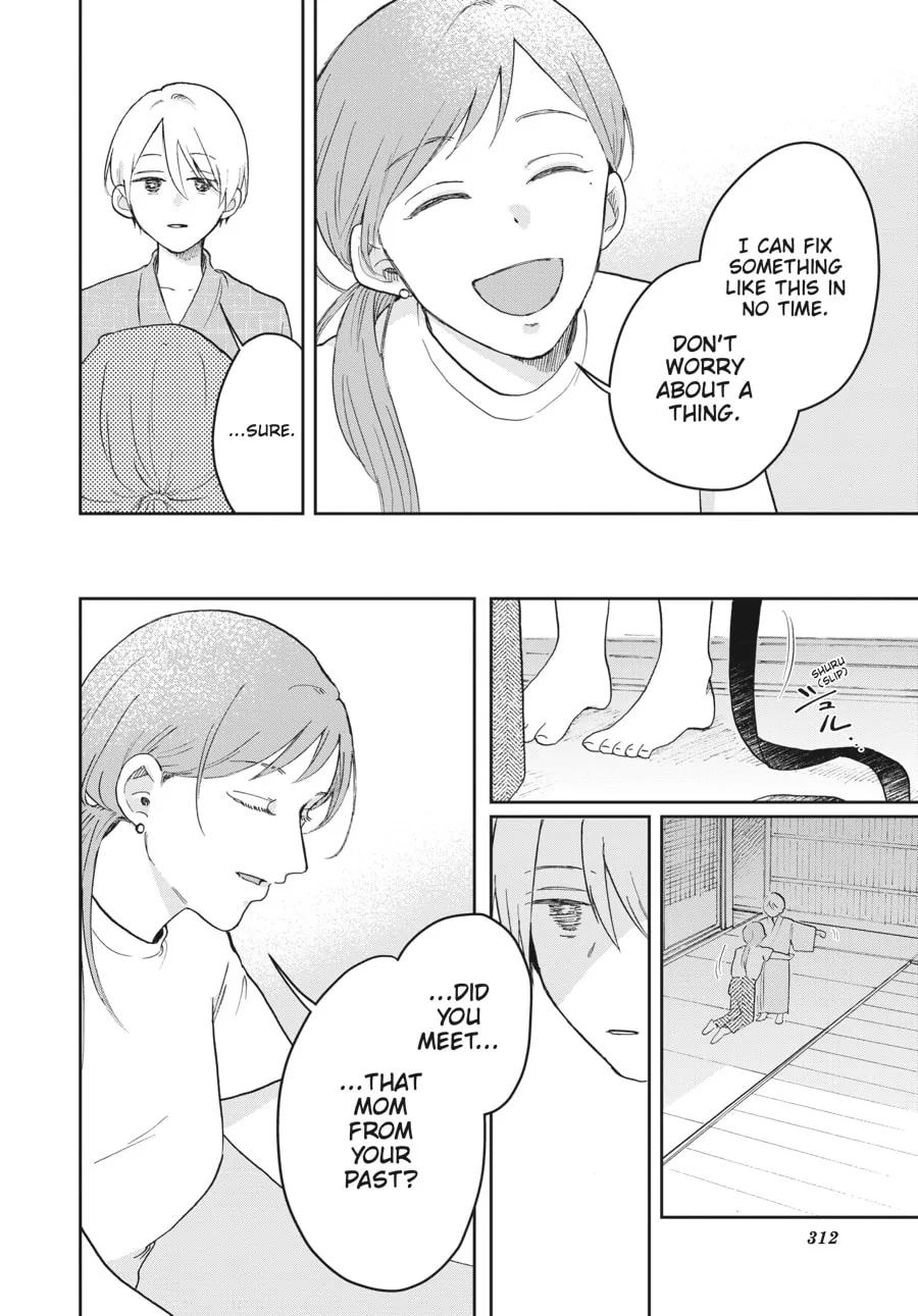 Stardust Family Chapter 8 page 14 - 