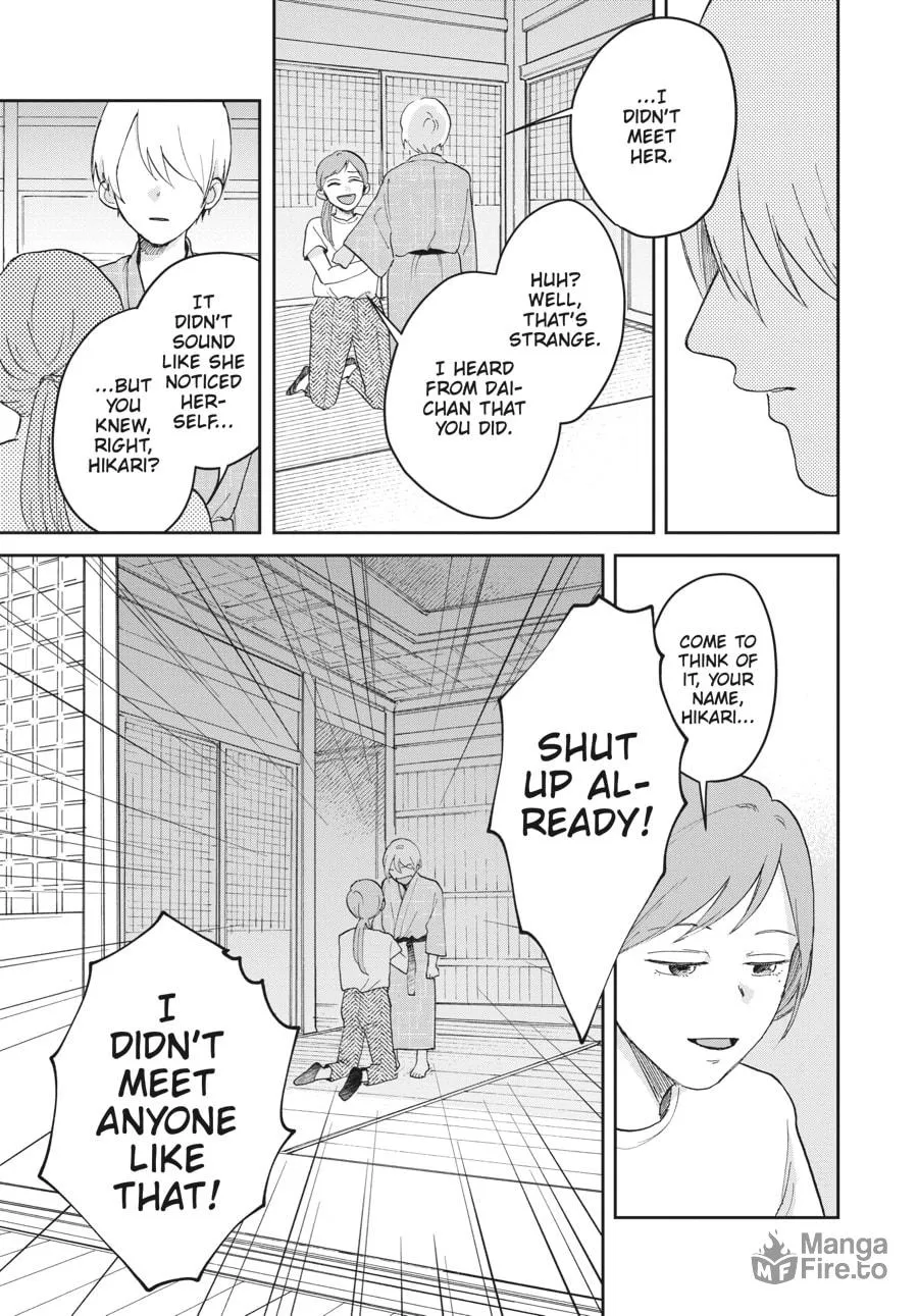 Stardust Family Chapter 8 page 15 - 