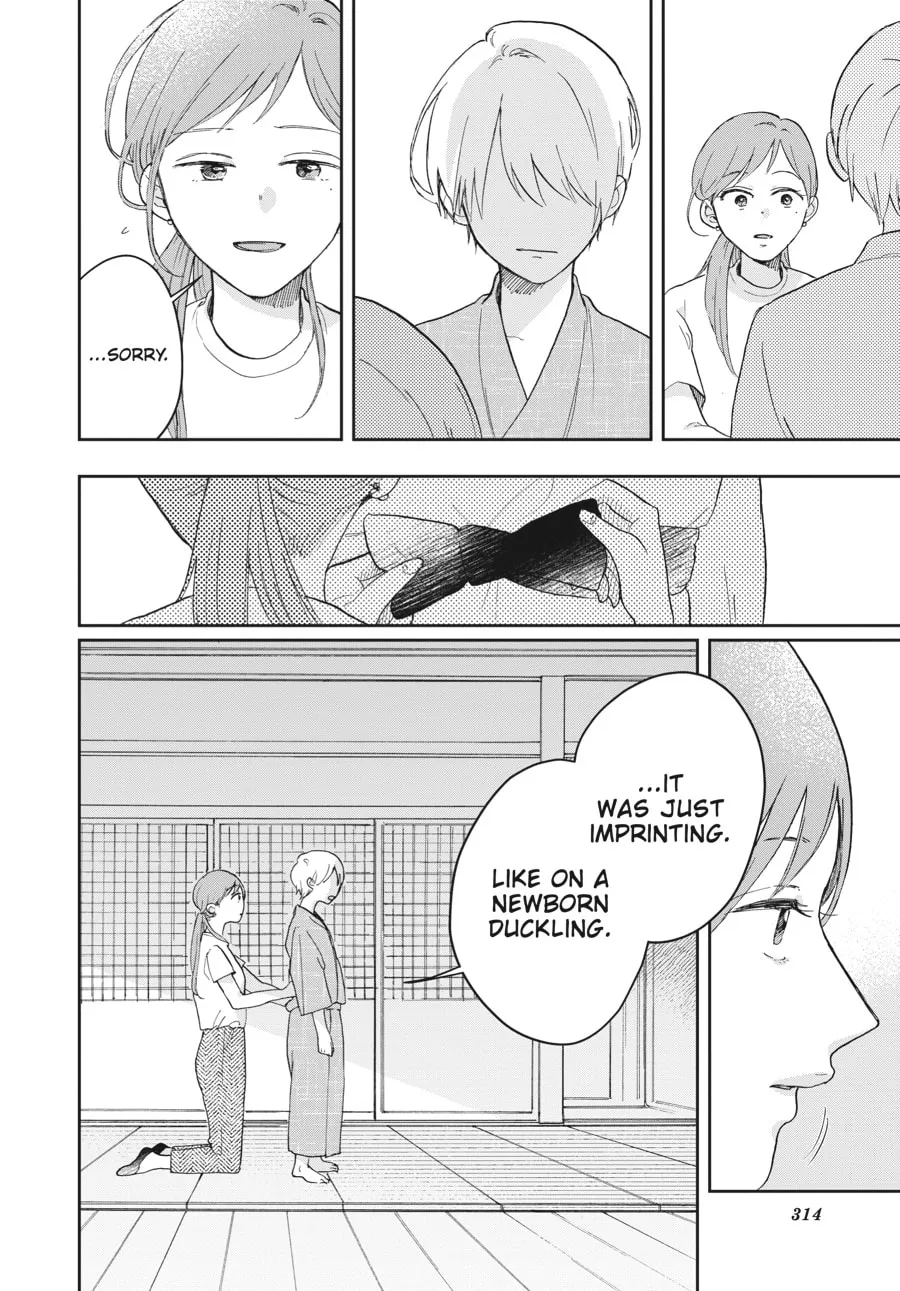 Stardust Family Chapter 8 page 16 - 