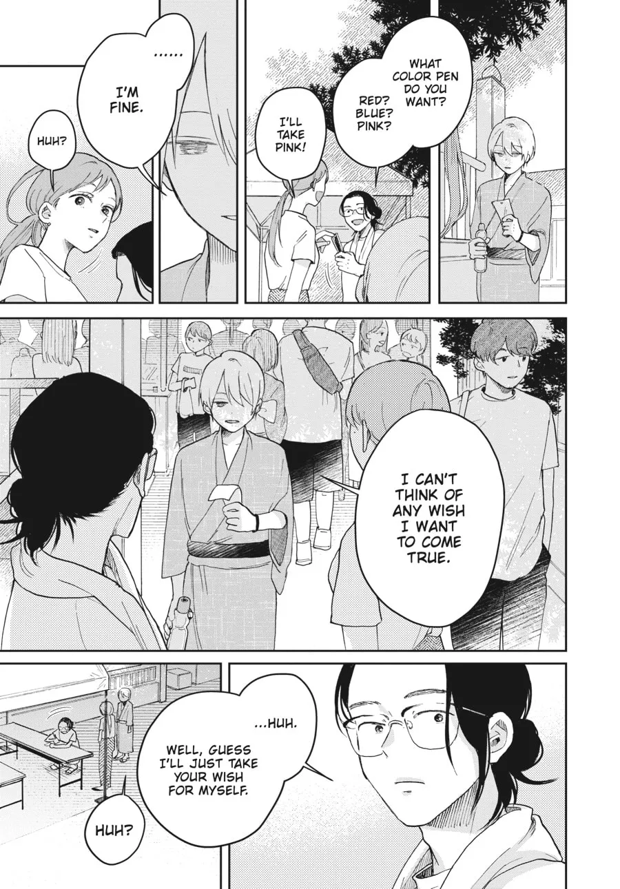 Stardust Family Chapter 8 page 22 - 