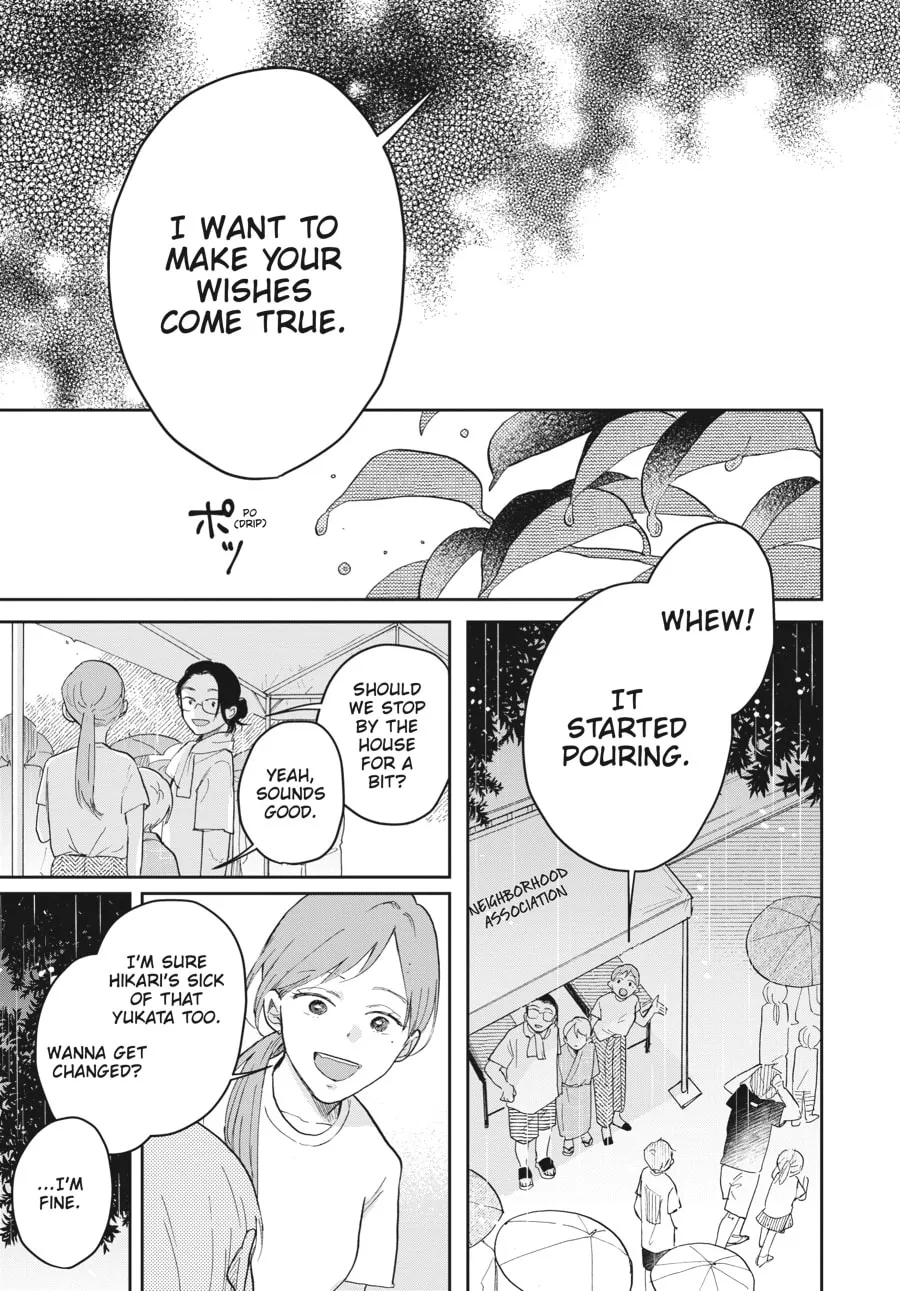 Stardust Family Chapter 8 page 26 - 