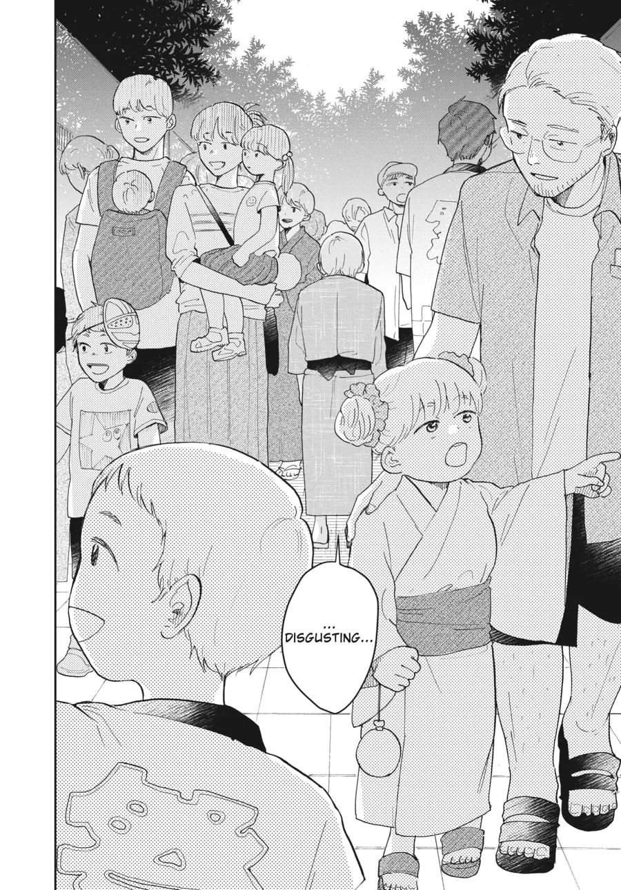 Stardust Family Chapter 8 page 4 - 