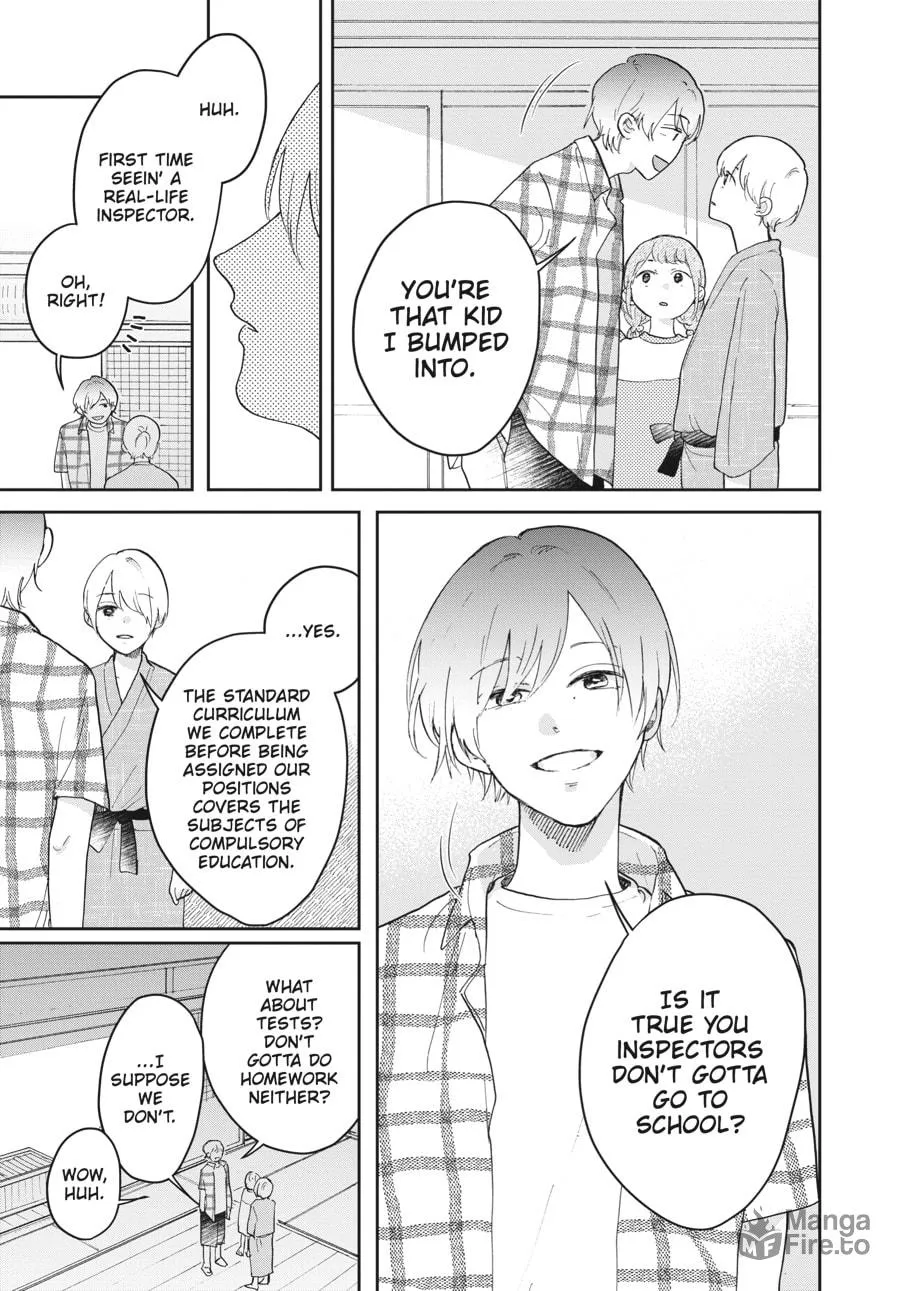 Stardust Family Chapter 8 page 9 - 