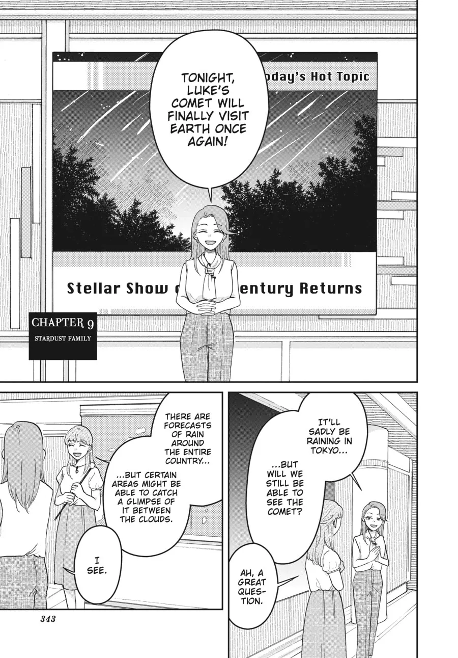 Stardust Family Chapter 9 page 1 - 
