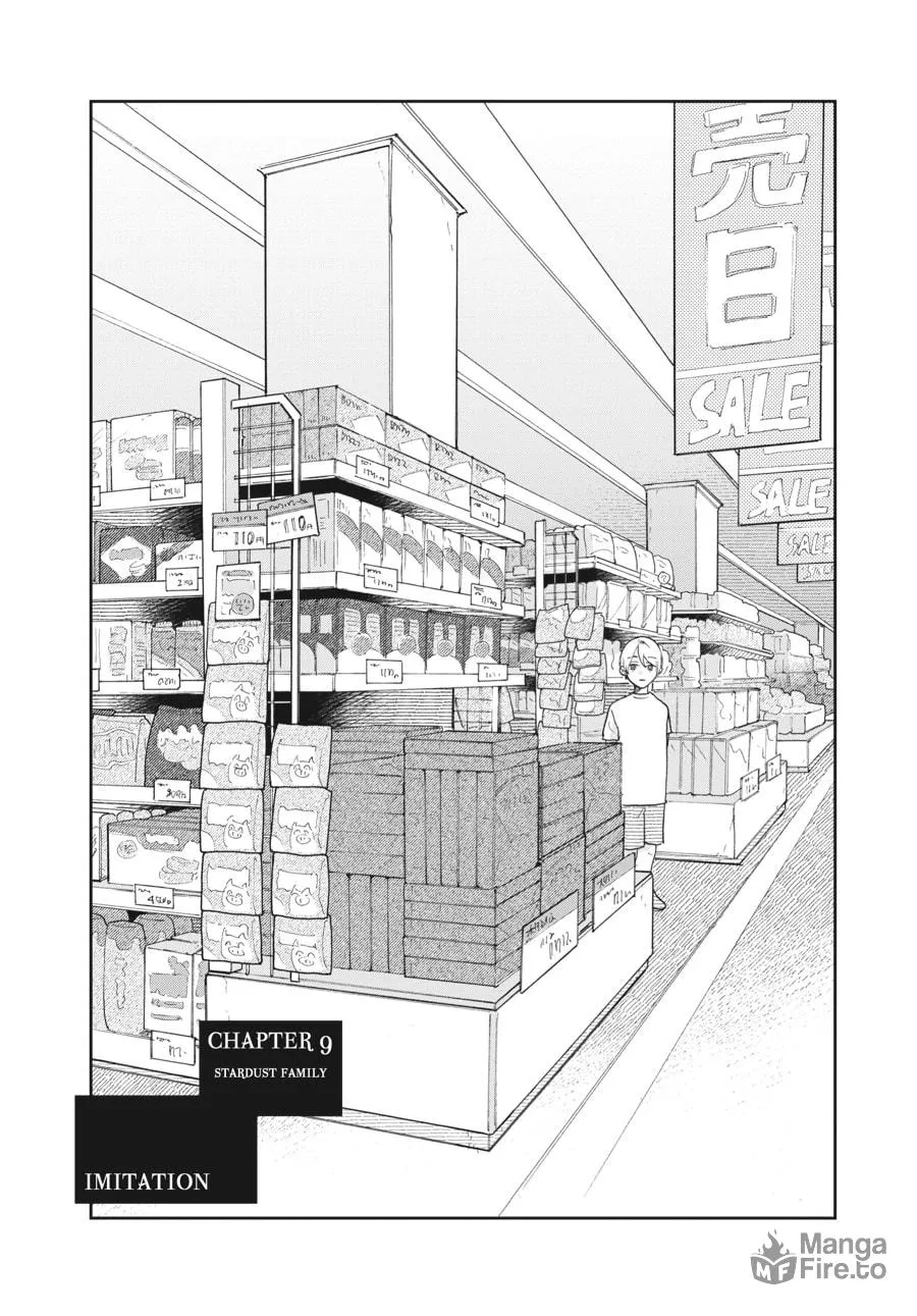 Stardust Family Chapter 9 page 3 - 