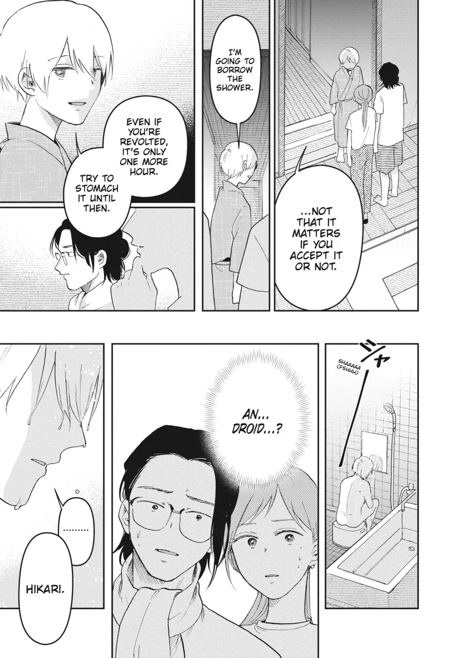 Stardust Family Chapter 9 page 23 - 