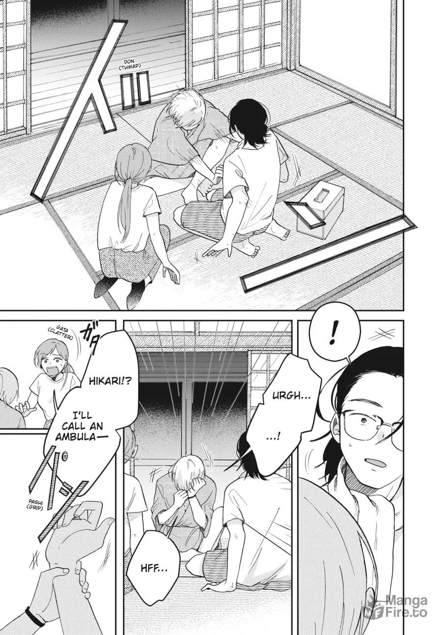 Stardust Family Chapter 9 page 5 - 