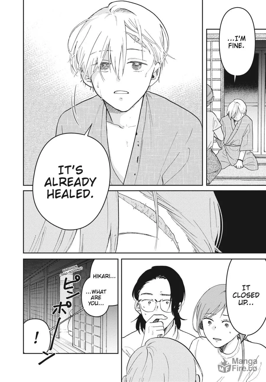 Stardust Family Chapter 9 page 6 - 