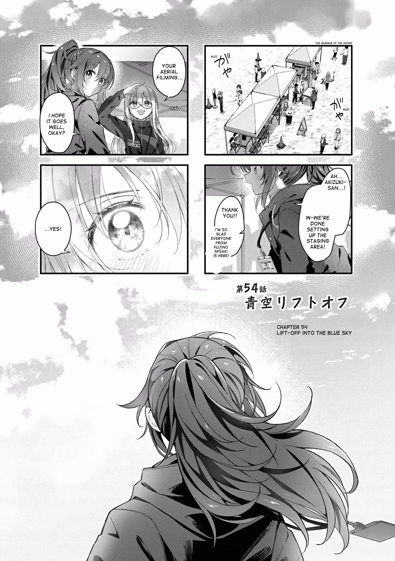 Stardust Telepath Chapter 54 page 1 - 