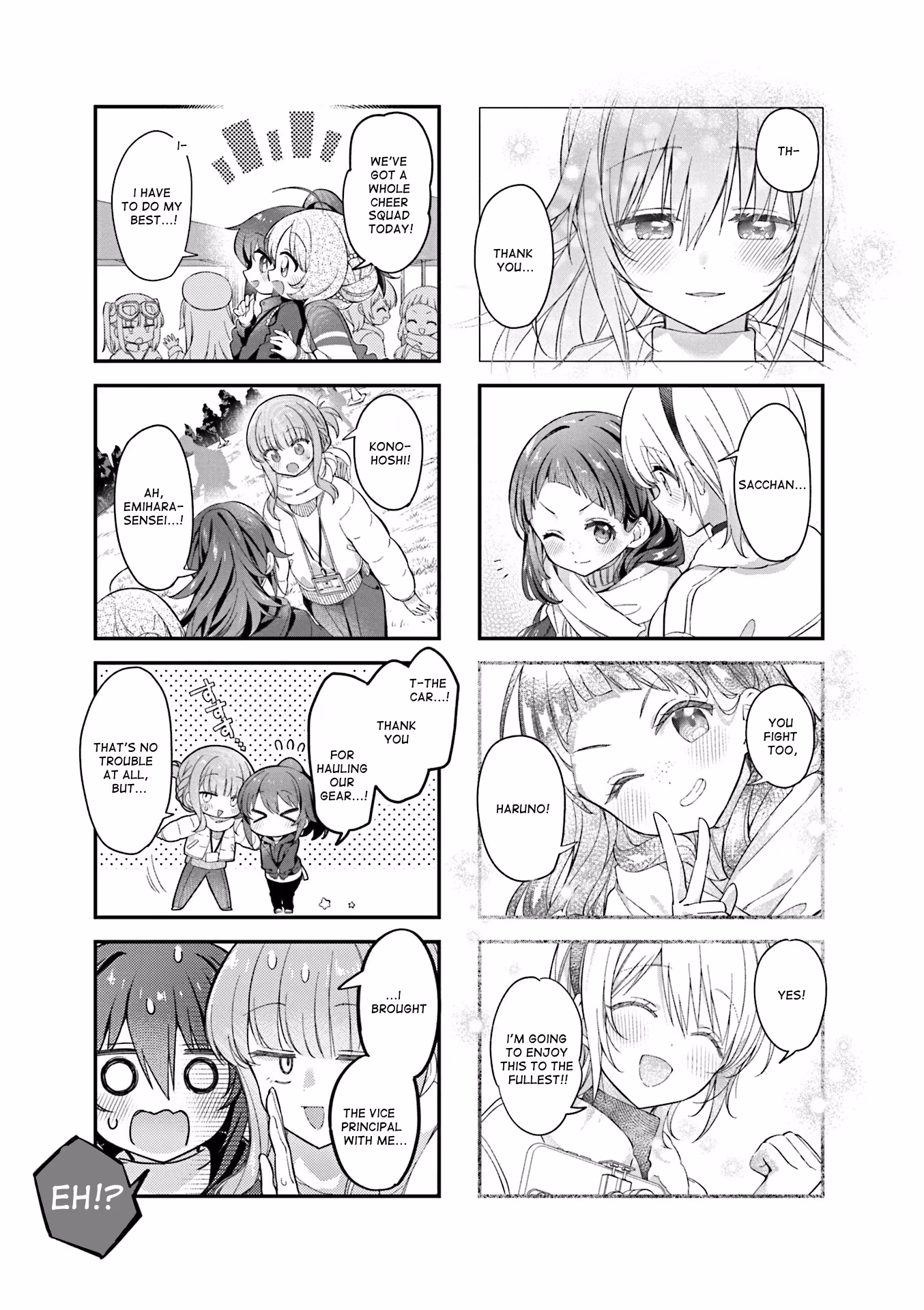 Stardust Telepath Chapter 54 page 5 - 