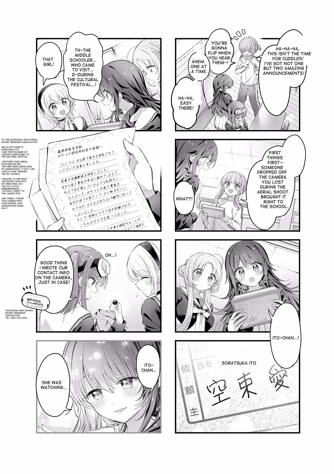 Stardust Telepath Chapter 56 page 4 - 