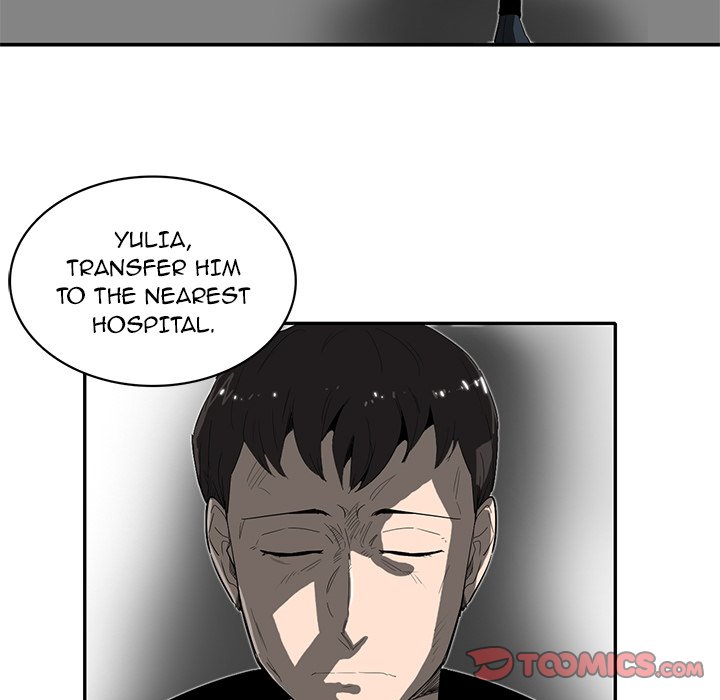 Stardust Stardust EP 25 - Toomics page 57 - 