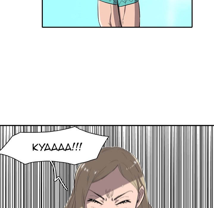Stardust Stardust EP 27 - Toomics page 13 - 
