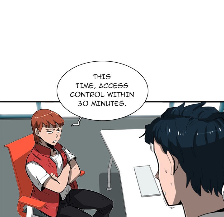 Stardust Stardust EP 28 - Toomics page 73 - 