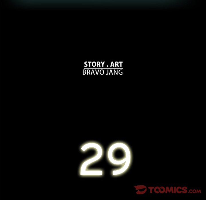 Stardust Stardust EP 29 - Toomics page 48 - 