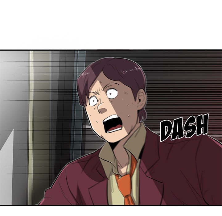 Stardust Stardust EP 30 - Toomics page 75 - 