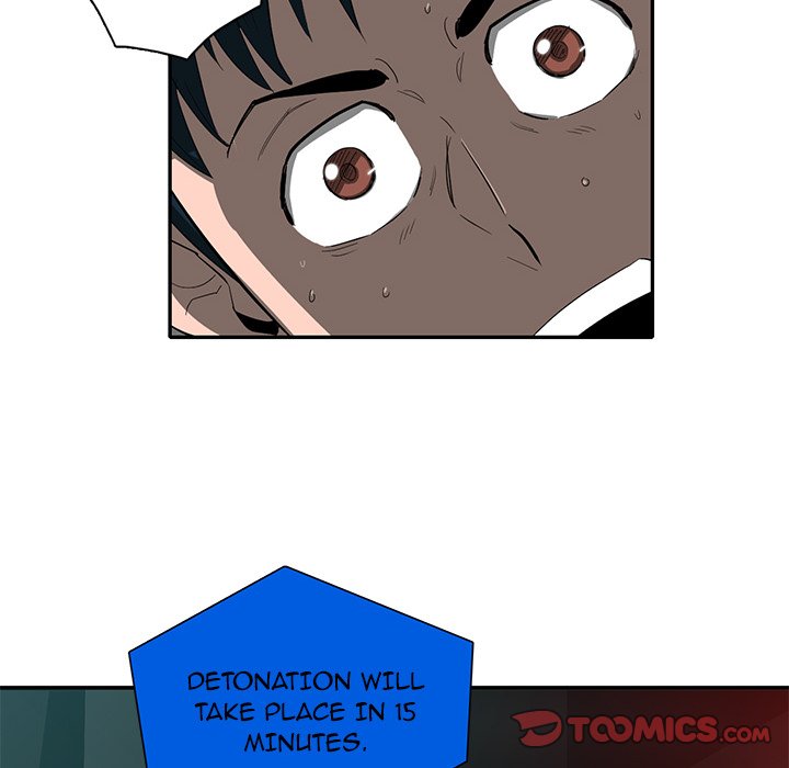 Stardust Stardust EP 30 - Toomics page 92 - 