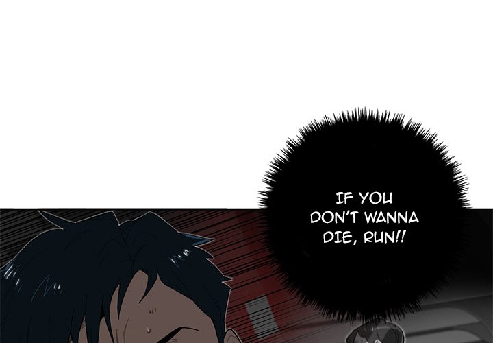 Stardust Stardust EP 31 - Toomics page 4 - 