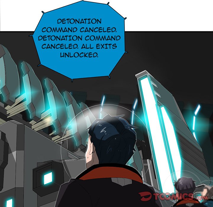 Stardust Stardust EP 32 - Toomics page 106 - 