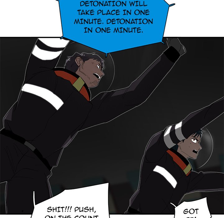 Stardust Stardust EP 32 - Toomics page 56 - 