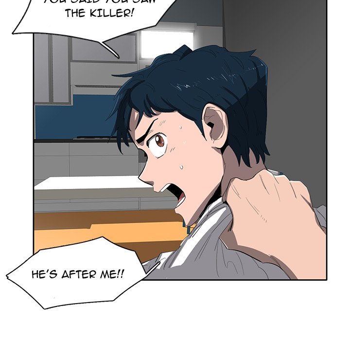Stardust Stardust EP 37 - Toomics page 12 - 