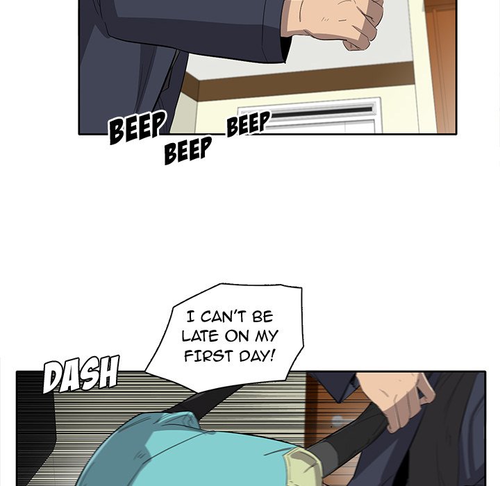 Stardust Stardust EP 38 - Toomics page 20 - 