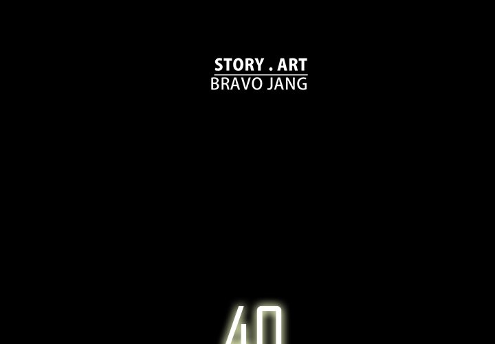 Stardust Stardust EP 40 - Toomics page 3 - 